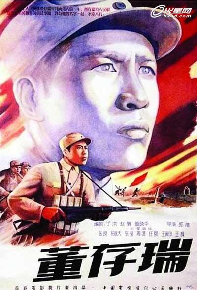 做假新加坡水电费账单